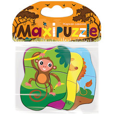 Мягкий пазл Malamalama Maxipuzzle "Жаркая саванна"
