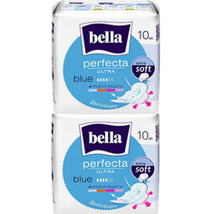 Прокладки Bella Perfecta Ultra Blue супертонкие, 2х10 шт, new design