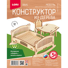 Сборная модель Lori Мебель Кровать Лори