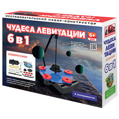 Конструктор ND Play Чудеса левитации, 7 в 1