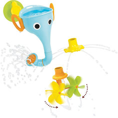 Игрушка для купания Yookidoo Веселый слон
