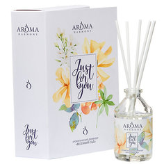 Диффузор Aroma Harmony Весенний сад, 50 мл