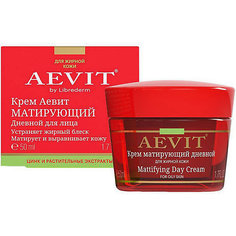 Матирующий дневной крем AEVIT BY Librederm, 50 мл