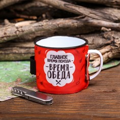 Кружка с мультитулом Командор