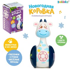 Развивающая игрушка, неваляшка Zabiaka