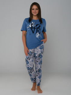 Костюм О'девайте!