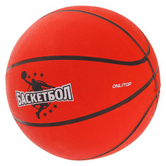 Мяч баскетбольный jamр, pvc, размер 7, pvc, бутиловая камера, 480 г Onlitop