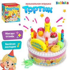 Музыкальная игрушка Zabiaka