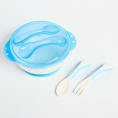 Набор детской посуды: тарелка, ложка, вилка, цвет голубой Mum&Baby