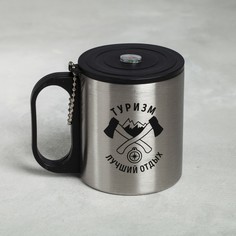 Кружка Командор