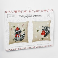 Подушки интерьерные с переводками Арт Узор