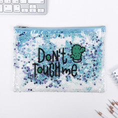 Папка-шейкер а5 Calligrata