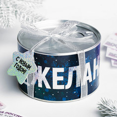 Копилка-консервная банка Зимнее волшебство