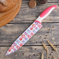 Нож кухонный с антиналипающим покрытием 20 см Доляна