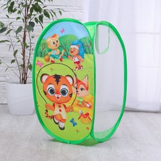 Корзина для игрушек Школа талантов