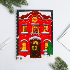 Блокнот Зимнее волшебство