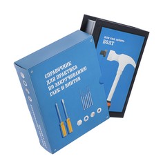 Набор инструментов tundra, подарочный пластиковый кейс