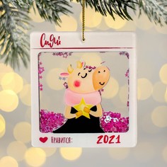 Подвеска дерево шейкер Зимнее волшебство