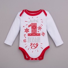 Боди Крошка Я