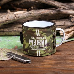 Походный набор Командор