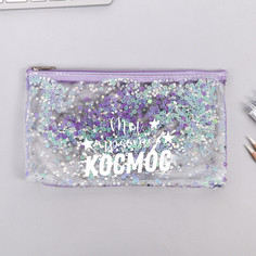 Пенал-шейкер Calligrata