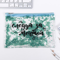 Папка-шейкер а5 Calligrata