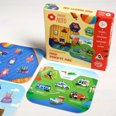 Развивающая игра ЛАС ИГРАС