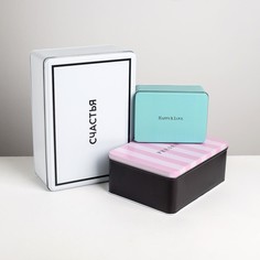 Подарочный набор happy and love, 26 х 18,5 х 9 см Дарите Счастье