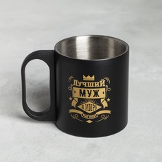 Кружка Командор