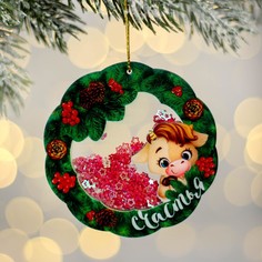 Подвеска дерево шейкер Зимнее волшебство