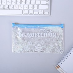 Пенал-шейкер Calligrata