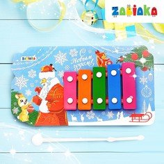 Музыкальная игрушка Zabiaka