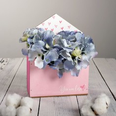 Ящик-конверт для цветов Дарите Счастье