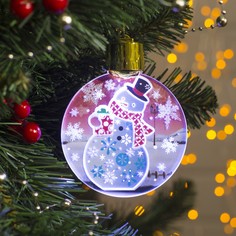 Подвеска световая с динамикой Luazon Lighting
