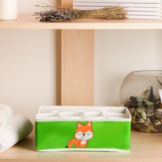 Кофр для белья 12 ячеек Textura