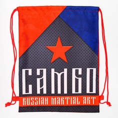 Мешок спортивный Onlitop