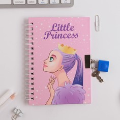 Блокнот на замочке little princess, а6, 50 л Art Fox