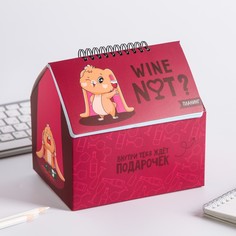 Шкатулка - домик Art Fox