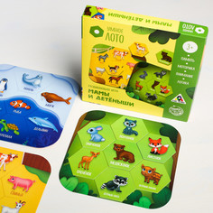 Развивающая игра ЛАС ИГРАС