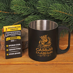 Кружка Командор