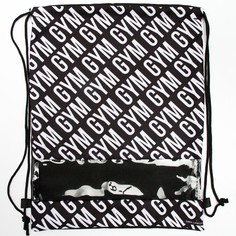 Мешок спортивный Onlitop