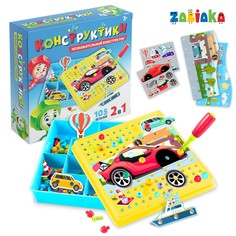 Конструктор винтовой Iq Zabiaka