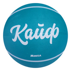 Мяч баскетбольный minsa