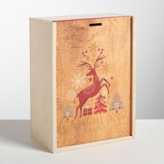 Ящик подарочный деревянный Дарите Счастье