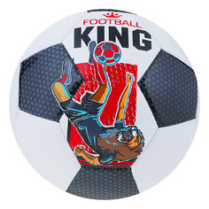 Мяч футбольный onlitop, размер 5, 32 панели, 2 подслоя, машинная сшивка, 260 г