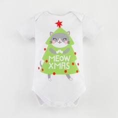 Боди Крошка Я