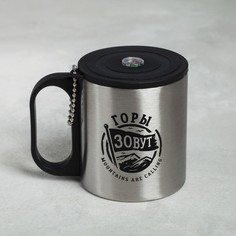 Кружка Командор