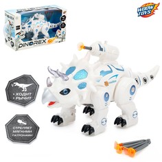 Робот-игрушка Woow Toys