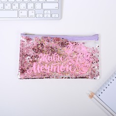 Пенал-шейкер Calligrata