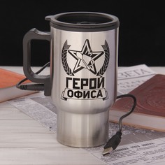 Термокружка c usb Командор